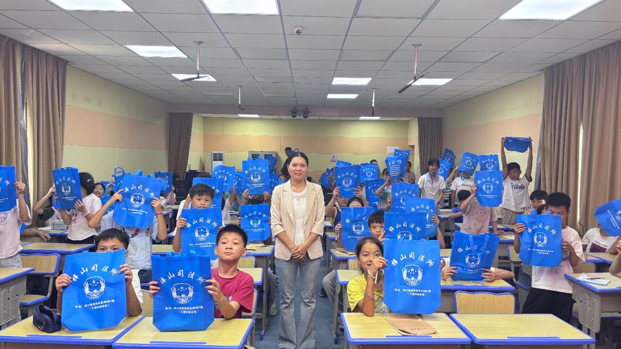 江西省赣州市于都县梓山司法所走进梓山中心小学关工委开展纪念抗战胜利80周年法治教育课