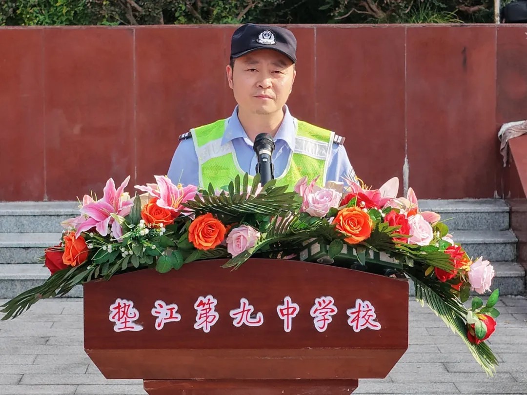 重庆市垫江第九中学校关工委开展“法治安全第一课进校园”专题讲座