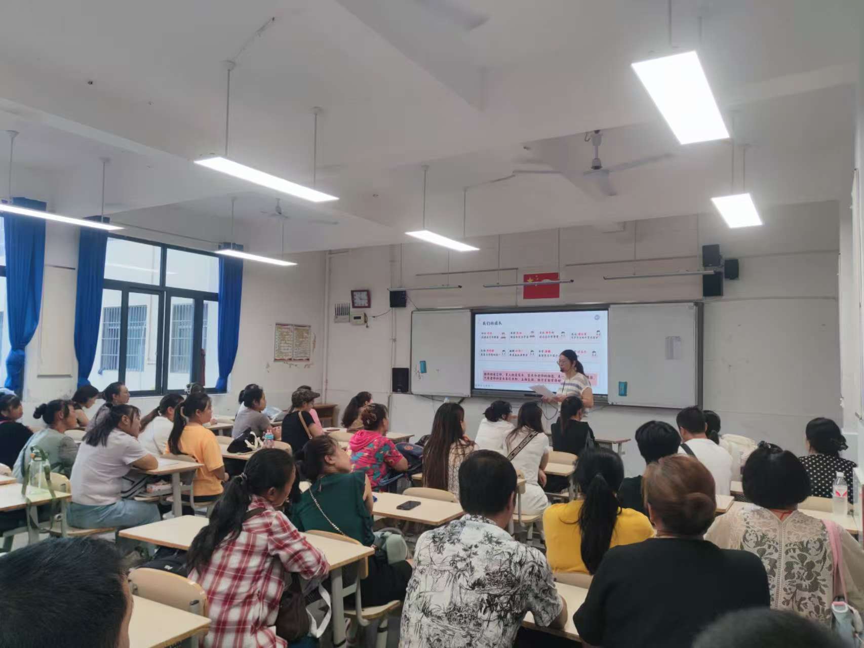 重庆市垫江第九中学校关工委开展家长课堂