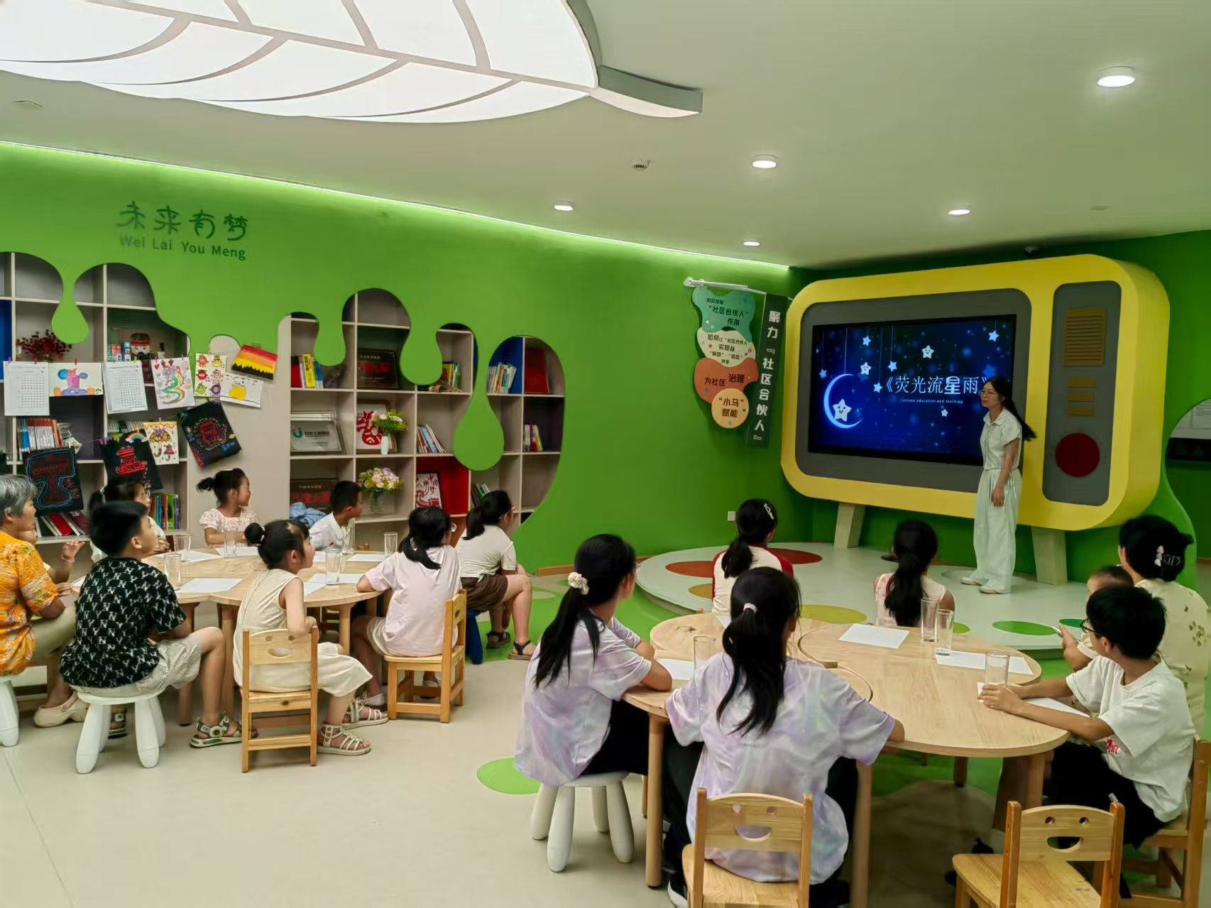 浙江省宁波市奉化区岳林街道迎恩社区“假日学校”开启“微观流星雨”趣味科学实验活动