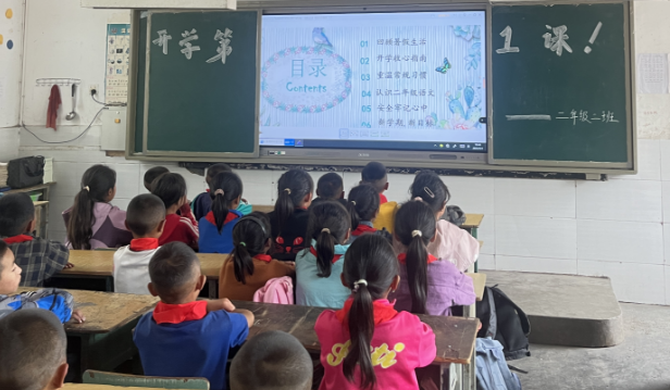 四川省凉山州昭觉县庆恒乡中心小学：筑牢理想信念之基护航青少年成长