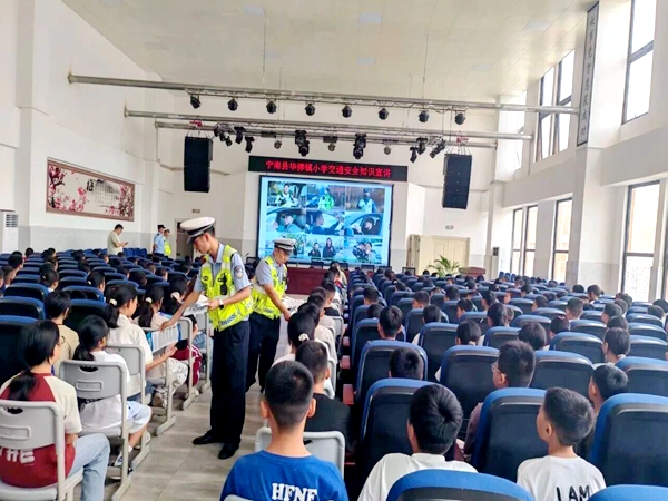 四川省凉山州宁南县公安局关工委：上好“开学第一课”，点亮“平安新学期”！