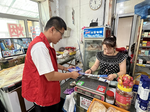 黑龙江省牡丹江市宁安市马河乡关工委开展“破除陋习树新风 拒绝浪费始于心”主题宣传活动