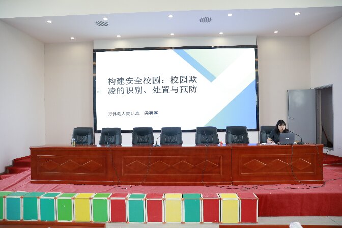 【开学第一课】安徽省六安市舒城县阙店乡关工委联合万佛湖法庭法治宣讲走进阙店乡中心学校