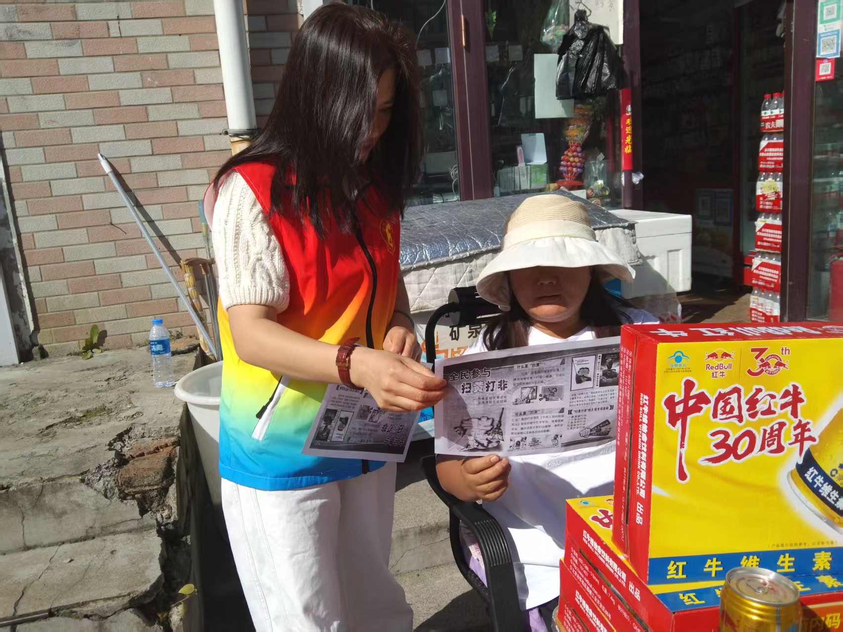 “扫黄打非”在行动 守护辖区文化净土——黑龙江省牡丹江市绥芬河市绥芬河镇联合绥芬河镇山城社区关工委召开“扫黄打非”专项工作部署会议