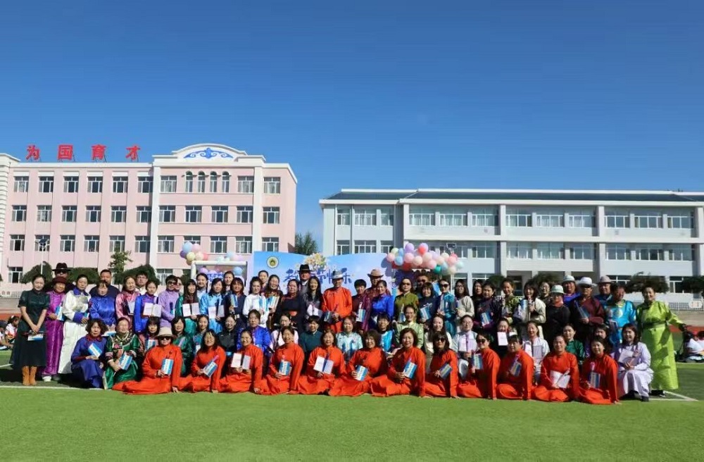 内蒙古自治区赤峰市翁牛特旗乌丹蒙古族小学关工委教师节活动：师生同庆 筑梦芳华