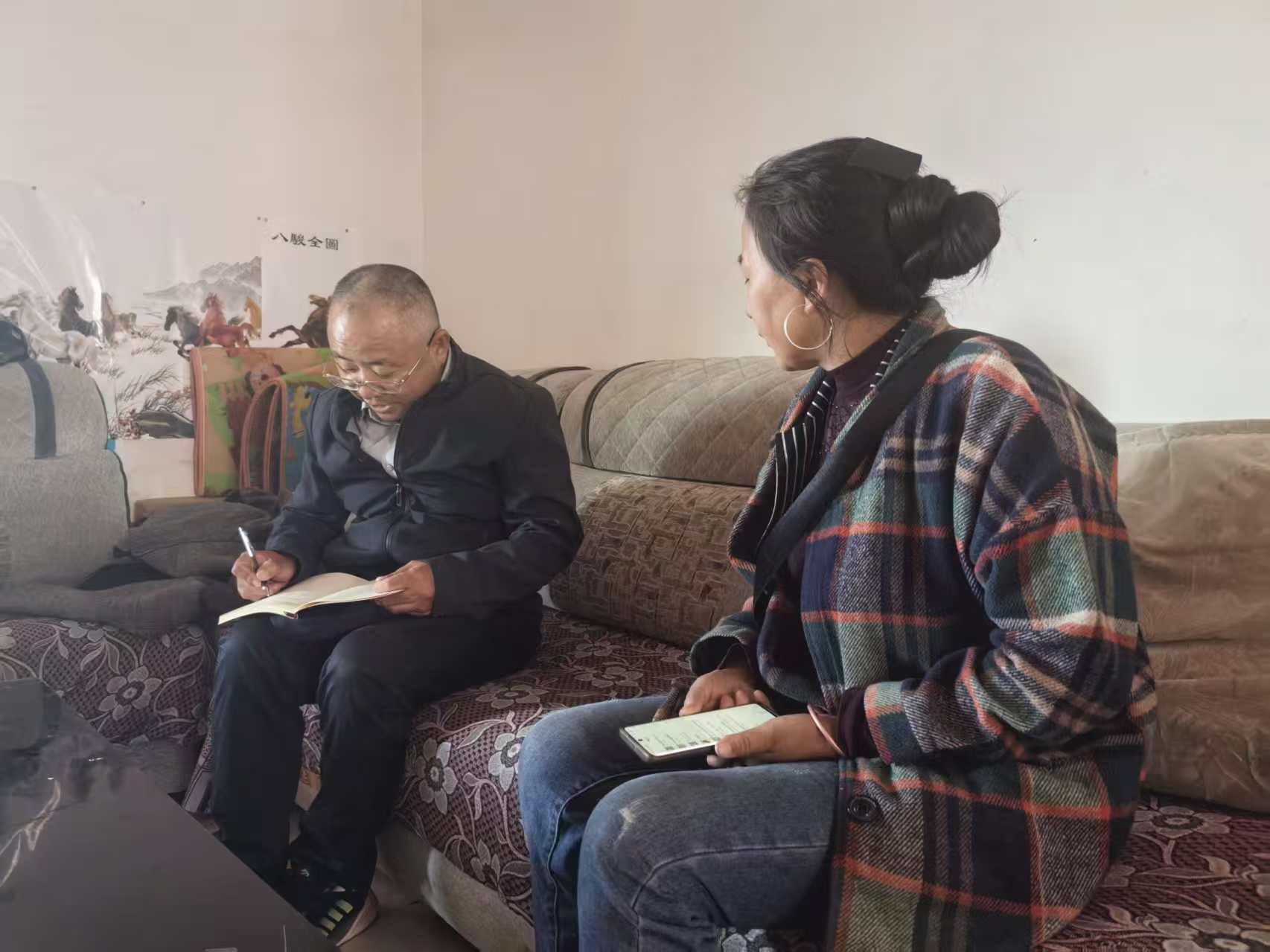 四川省凉山州昭觉县关工委深入新城镇困难学生家庭开展调研走访