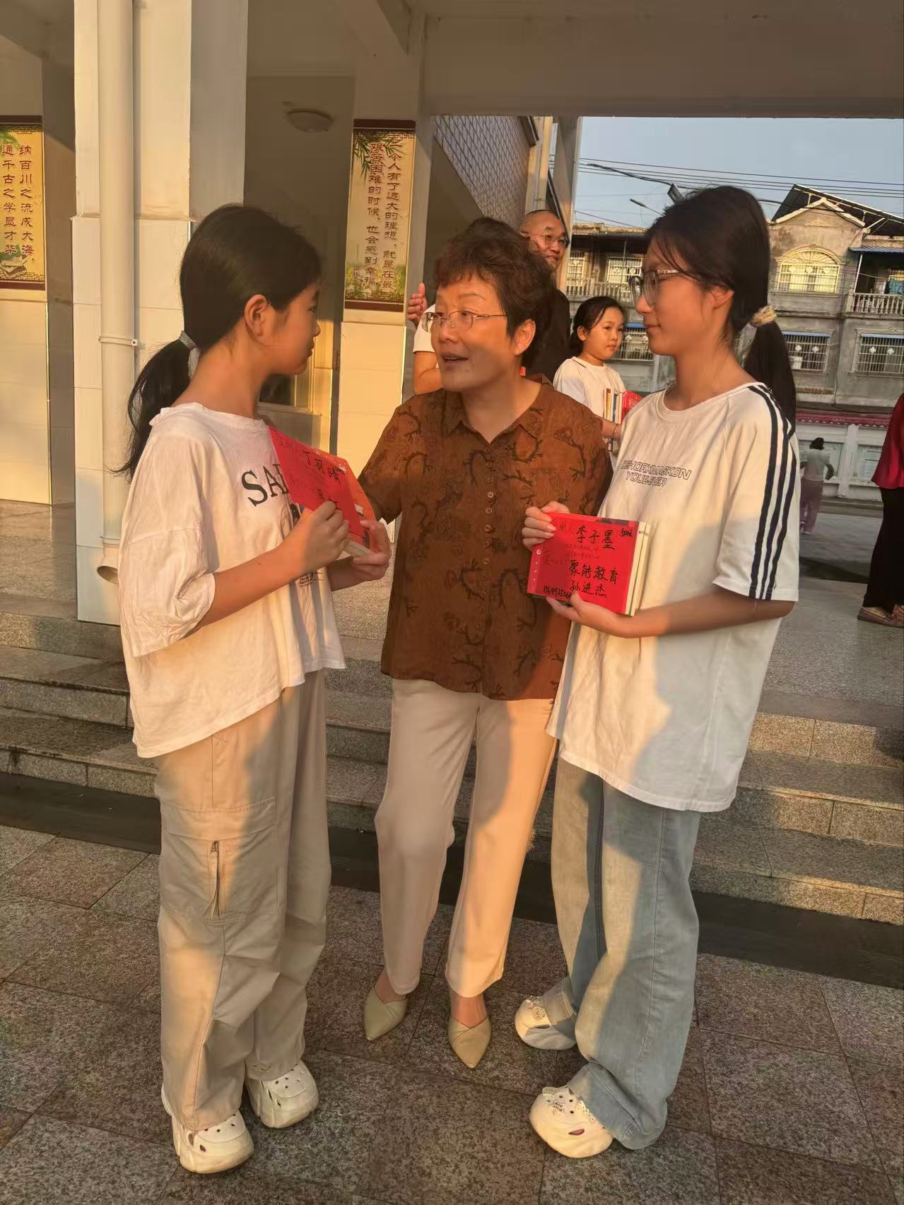 河南省南阳市桐柏县开展“同心助教”捐资助学活动