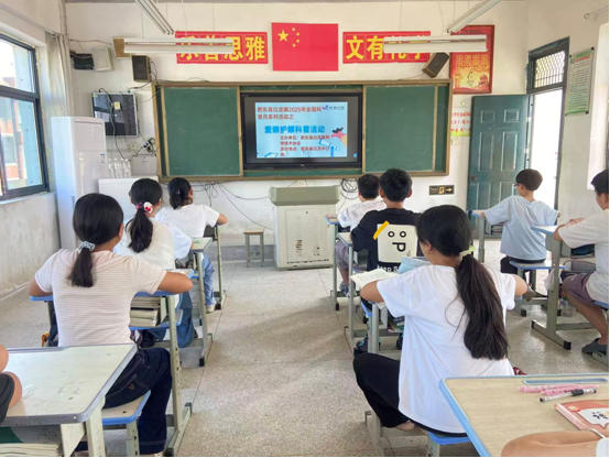 安徽省合肥市肥东县白龙镇关工委开展爱眼护眼科普进校园活动