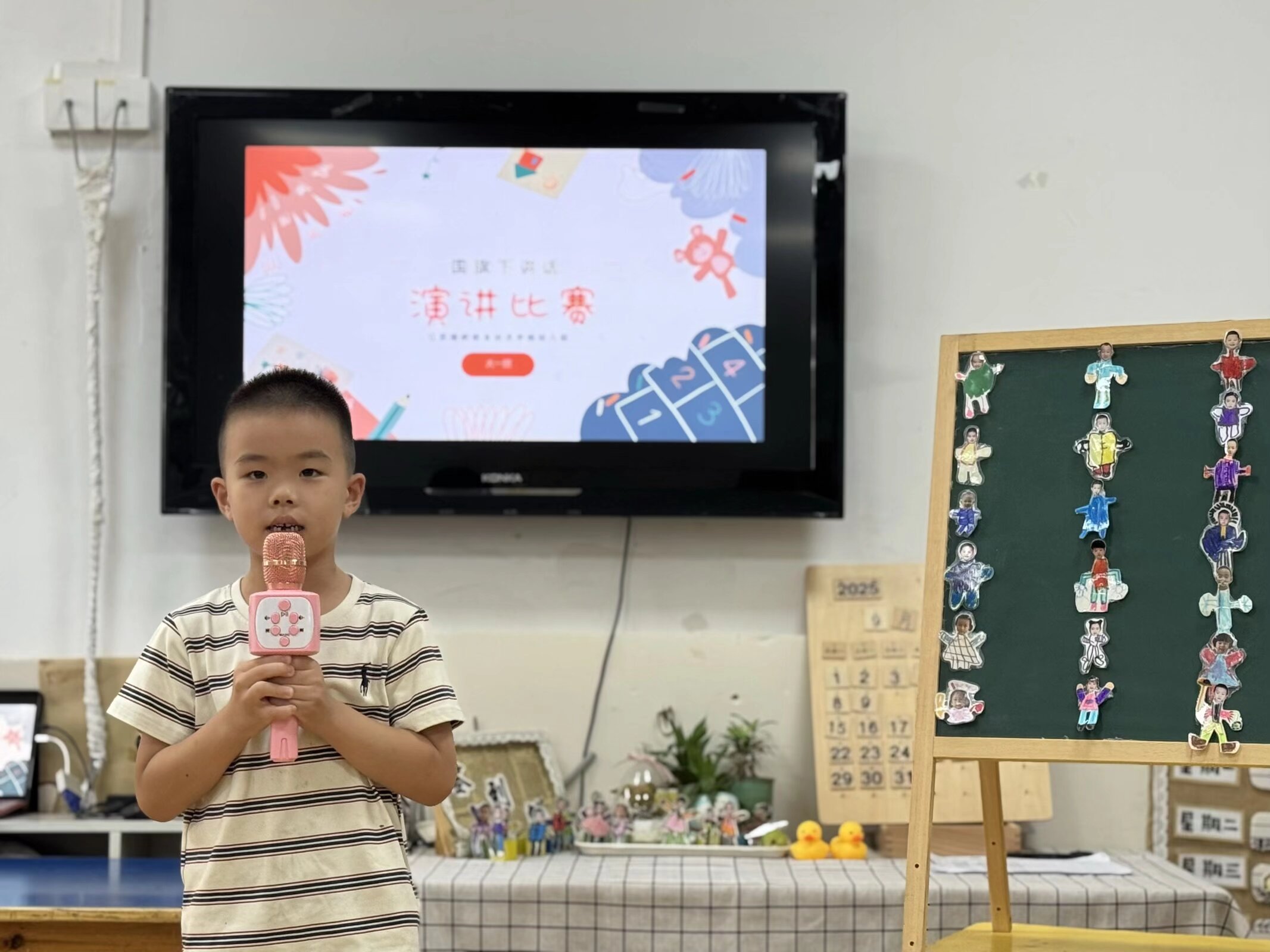 江苏省徐州市经开区徐庄镇周庄村关工委走进周庄幼儿园开展了“小小演说家”