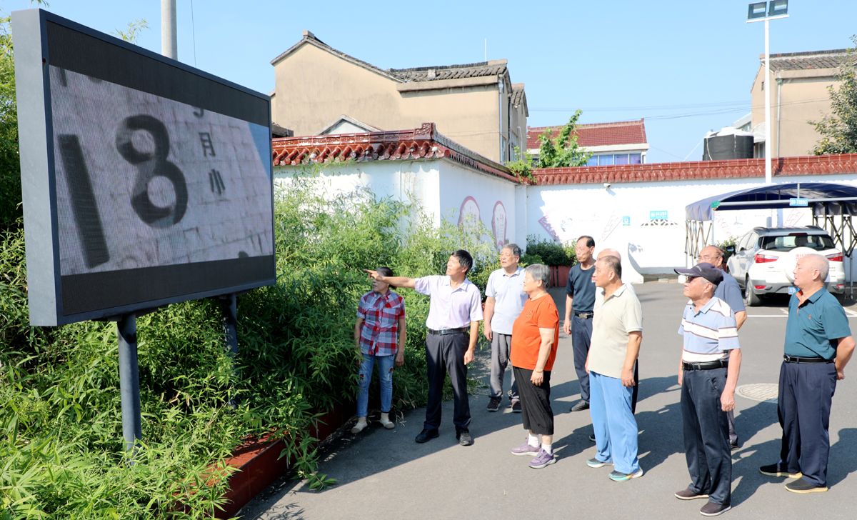 观看“勿忘九一八”  铭记历史砥砺前行