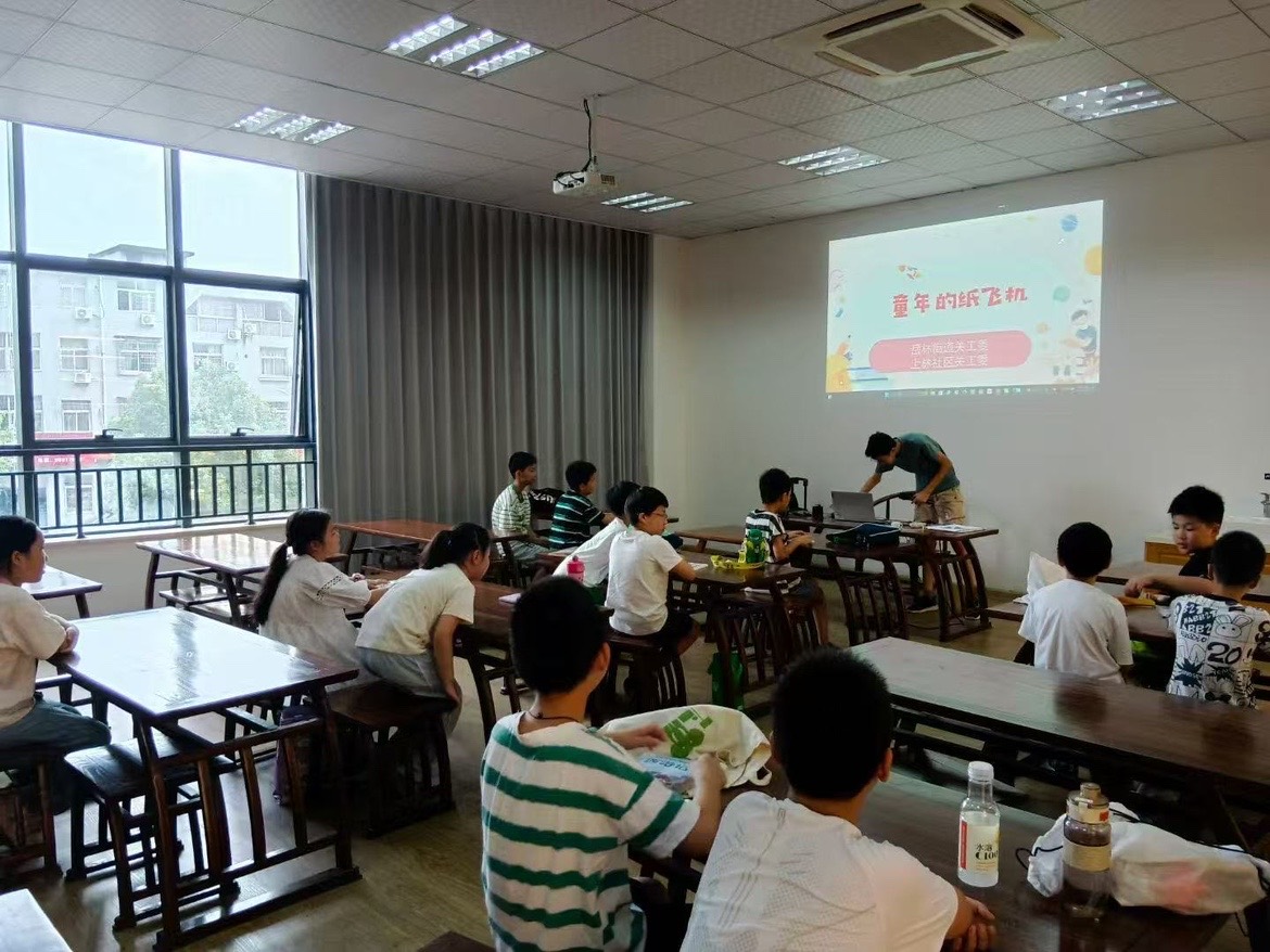 浙江省宁波市奉化区岳林街道上林社区：一架纸飞机串起的八年社区情谊