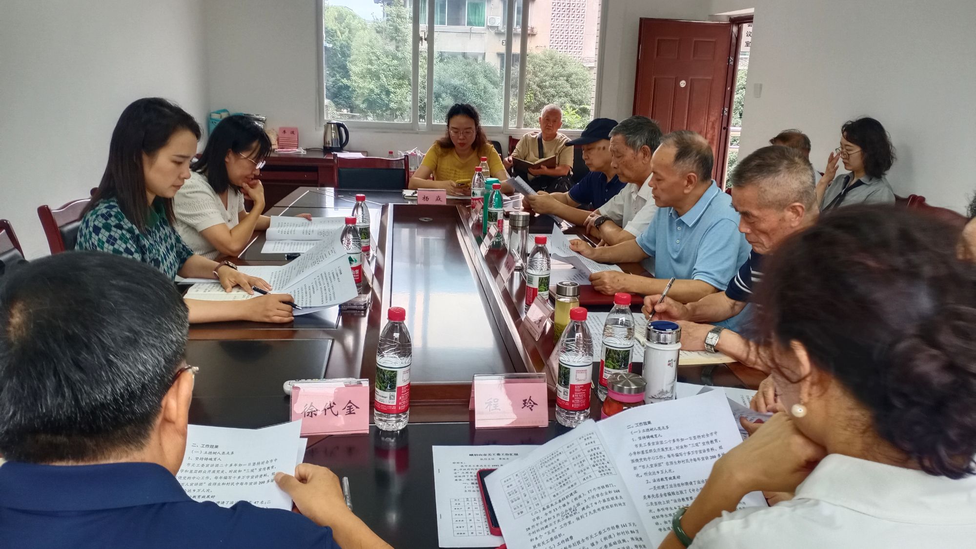 四川省乐山市峨眉山市委常委组织部长钟婷婷专程调研指导关工委工作