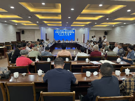 四川省凉山州喜德县关工委组织“五老”重走成昆线