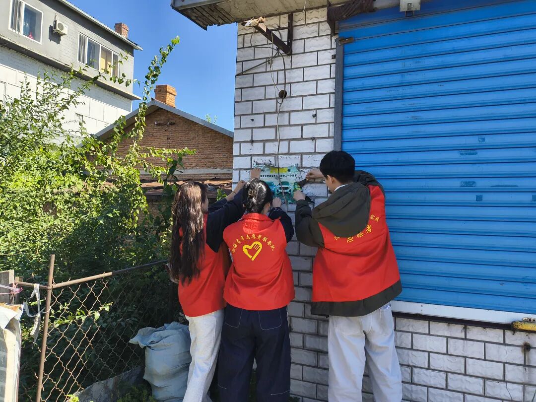 黑龙江省牡丹江市宁安市渤海镇关工委组织开展“整治环境除旧弊 建设宜居谱新篇”人居环境整治行动