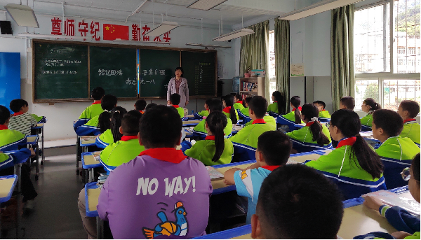 勿忘国耻  砥砺前行——四川省凉山州喜德县关工委开展“九一八”事变纪念日主题宣讲活动