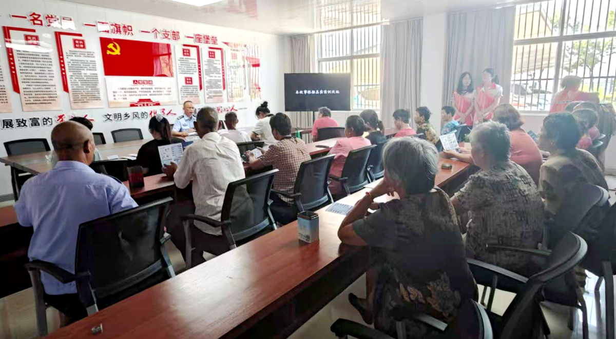 党建共建护夕阳