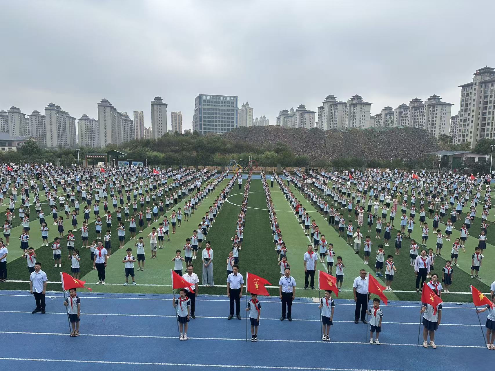江西省新余市仙女湖区第二小学关工委组织举行九一八悼念仪式集中队会活动