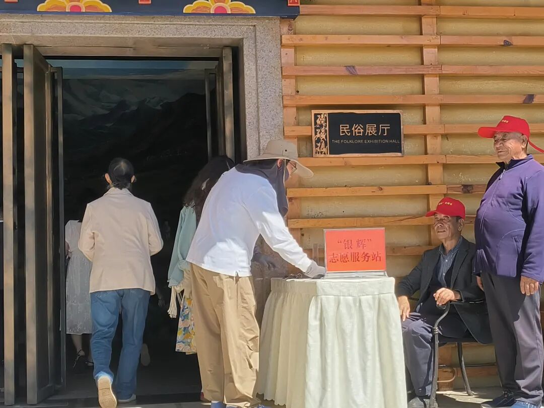 四川省凉山彝族自治州盐源县“五老”“三个按需”助力“凉山州首届泸沽湖转山转海节”