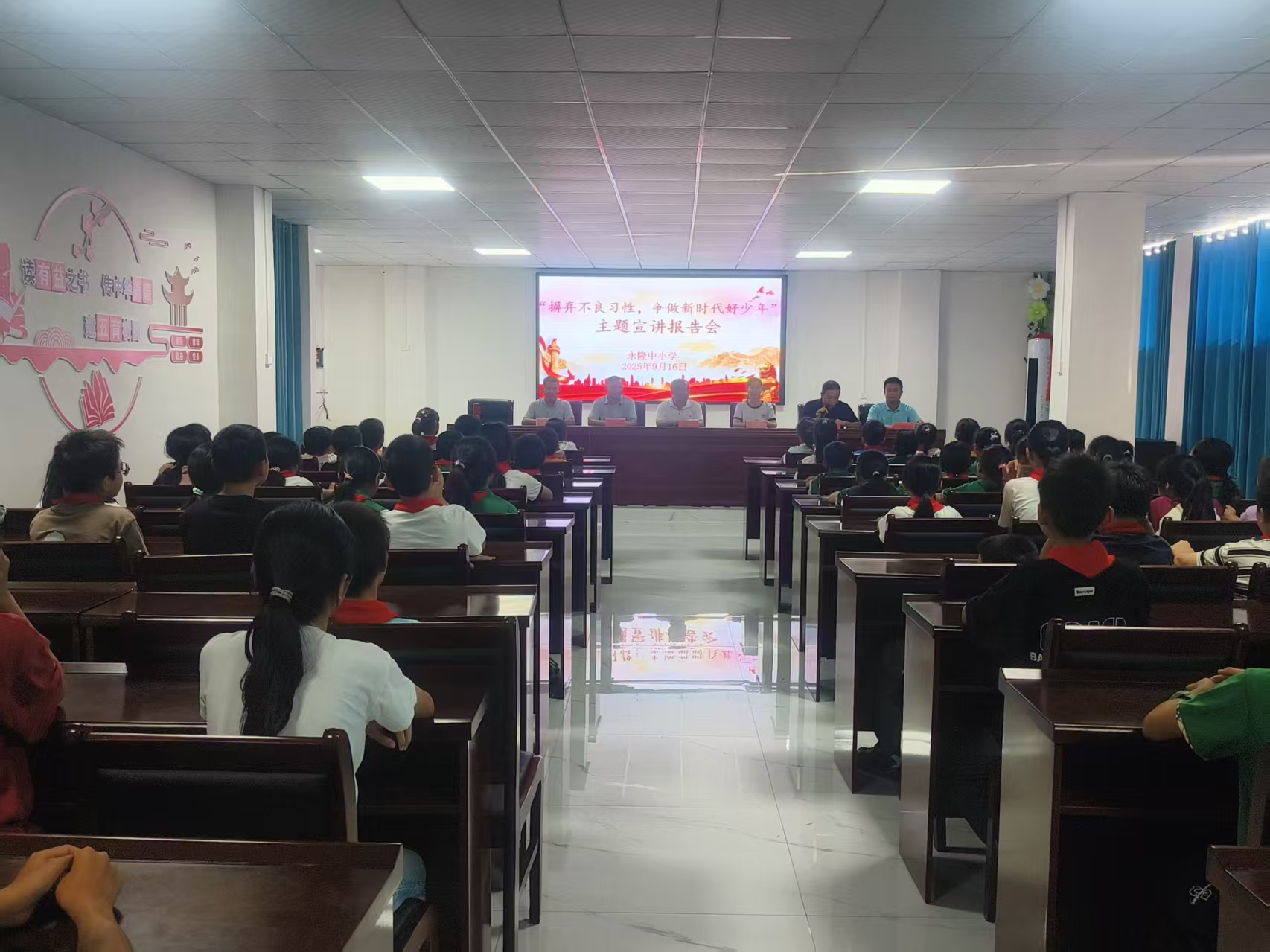 会昌县关工委开展“摒弃不良习性，争做新时代好少年”主题宣讲