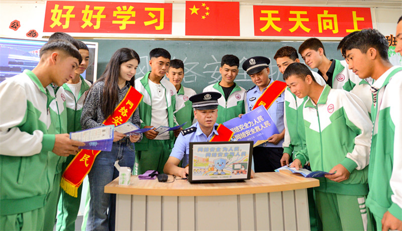 新疆维吾尔自治区喀什地区叶城县积极开展网络安全宣传周活动