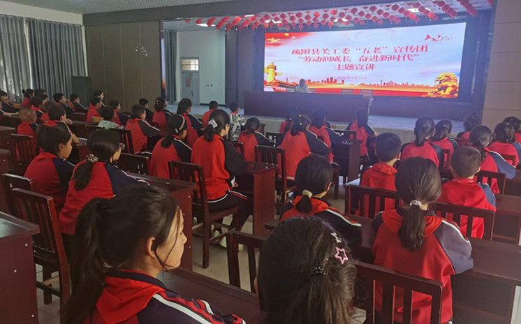 新疆维吾尔自治区喀什地区疏附县关工委“四个抓好”推动关工委工作上新台阶