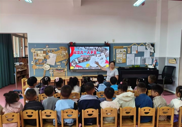 铭记历史，安全“童”行 ——江苏省徐州市铜山区泉润路幼儿园关工委开展“9·18”应急疏散演练活动