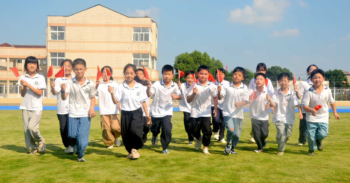 江苏省无锡市宜兴市欢呼喜迎祖国76华诞