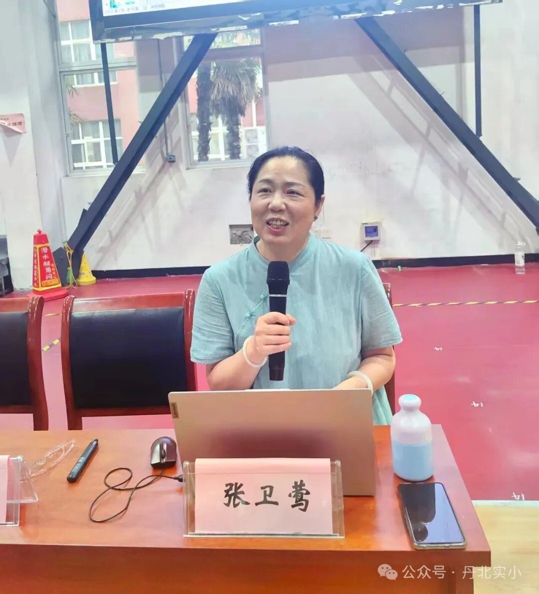 江苏省丹北镇关工委举办“家校同行，共护成长”家庭教育指导活动