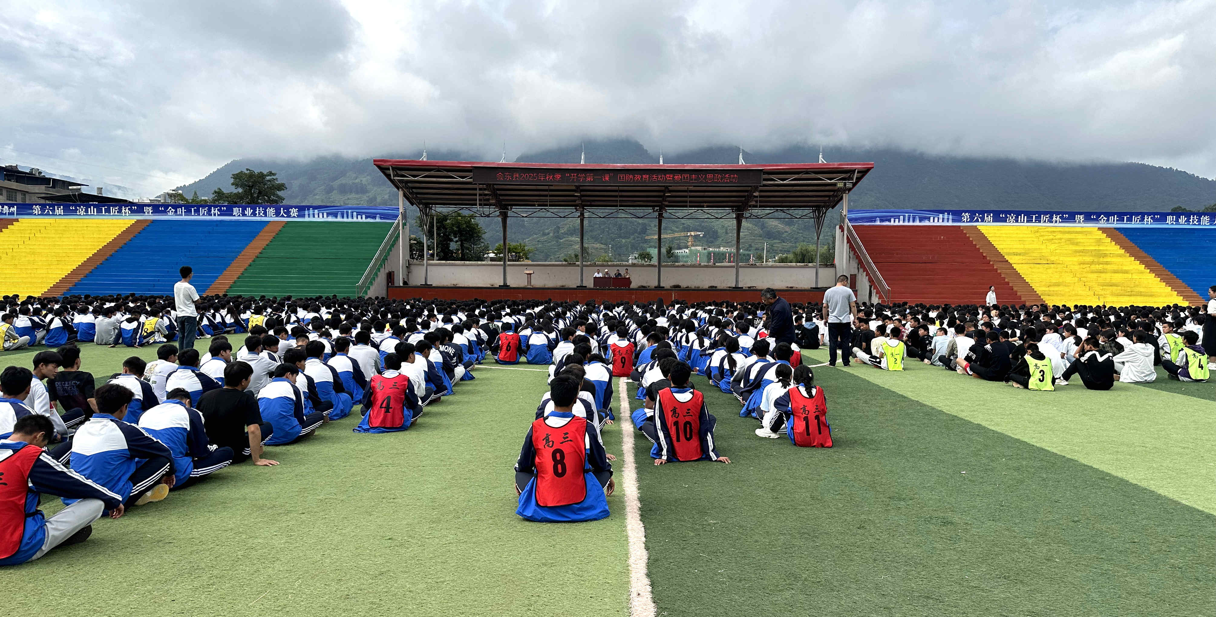 四川省凉山州会东县：国防教育进校园，共筑强国强军梦