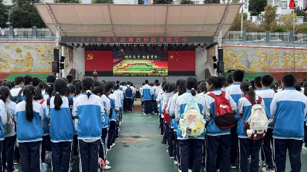 弘扬抗战精神 共筑国防长城