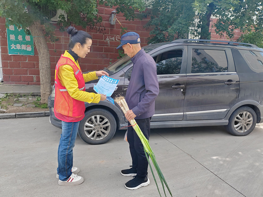 网络安全为人民，网络安全靠人民——内蒙古自治区赤峰市元宝山区西城街道如意东社区关工委网络安全宣传活动
