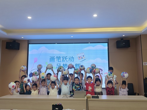 江苏省无锡市惠山区长安街道惠南三社区关工委：画笔跃动 足球生辉