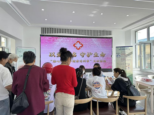 黑龙江省牡丹江市阳明区前进街道富江社区 关工小组开展“以爱之名，守护生命”健康义诊活动