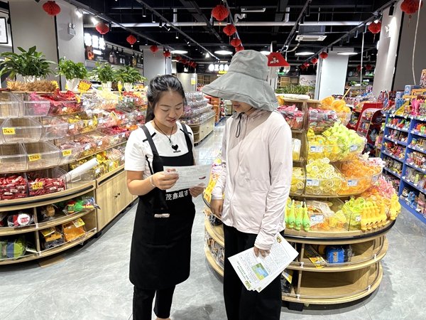四川省凉山州宁南县松新镇关工委开展食品安全专项检查行动