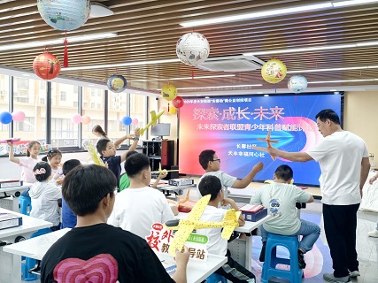江苏省无锡市惠山区长安街道长馨社区关工委：科学扎根社区 童心点亮未来