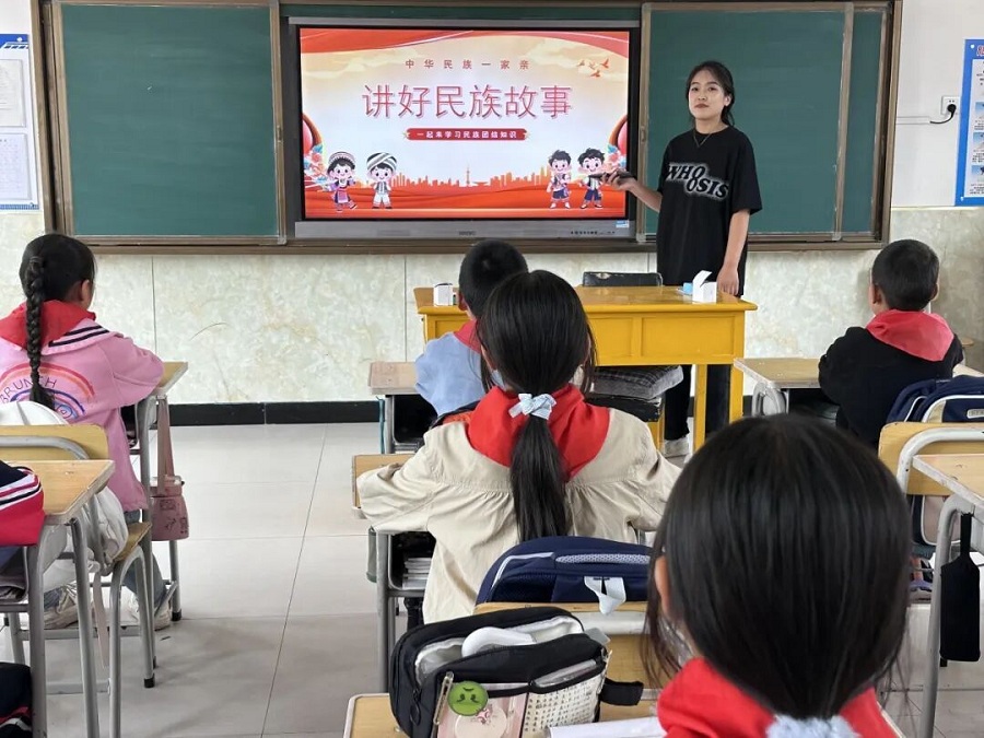 讲好民族故事，让“石榴籽”精神在校园扎根