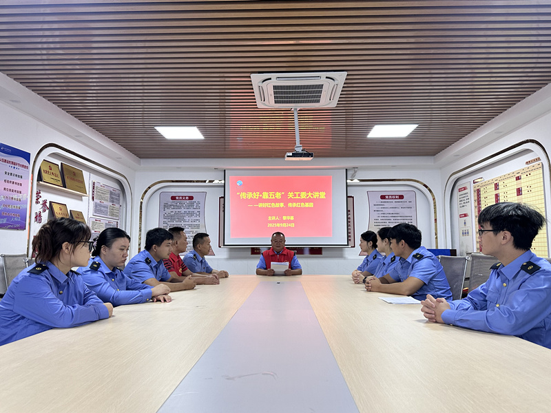 中国铁路南宁局集团有限公司南宁供电段关工委举办“银发话南昆，精神薪火传”主题大讲堂