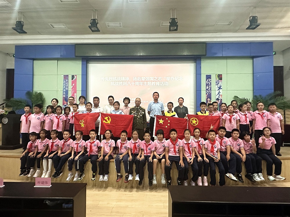 辽宁省大连市格致新校关工委开展“三维守护”主题宣讲，筑牢安全文明双防线