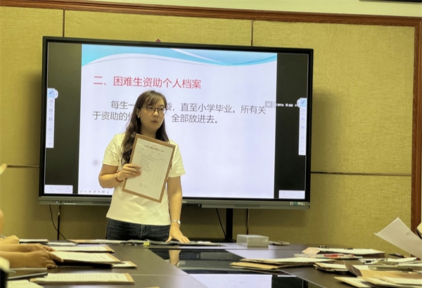 精准落实资助政策、用心护航学生成长——江苏省徐州市铜山区汉王实验小学关工委召开2025年秋季资助工作专题会议