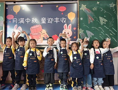 黑龙江省牡丹江市穆棱市农拥幼教关工委开展“月满中秋，童迎丰收”主题活动