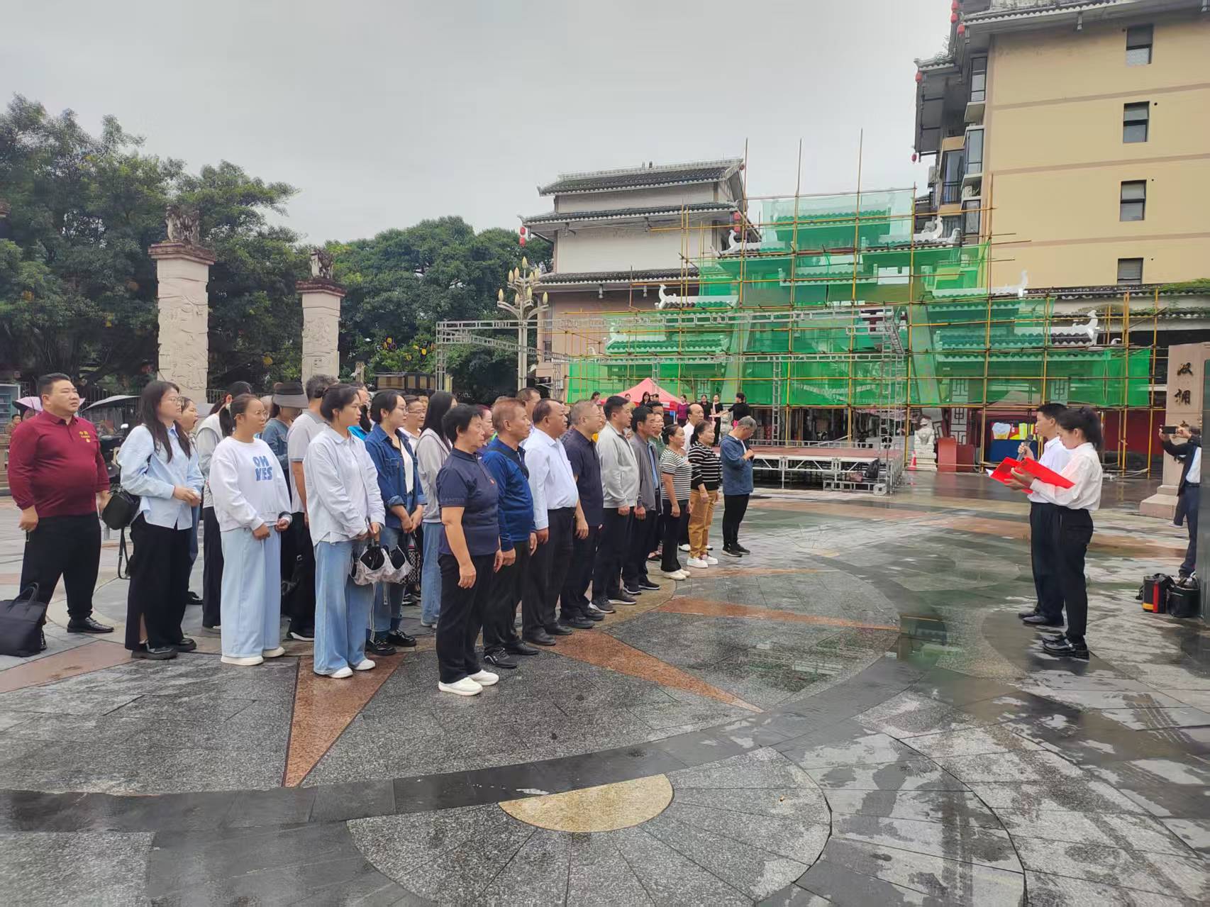 贵州省黔南州三都关工委开展党史教育活动