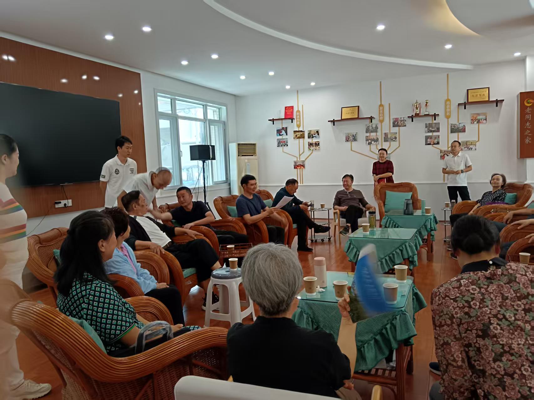 四川省成都市双流区委组织部退休党支部开展加强党的作风建设学习教育活动