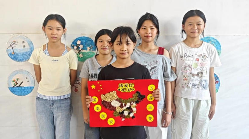 江西省抚州市崇仁县：杂粮绘童心，巧思贺国庆