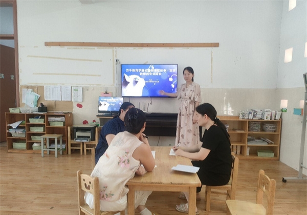 书香涵泳，润泽心灵——江苏省徐州市铜山区汉王镇刘庄幼儿园关工委开展教师读书分享活动