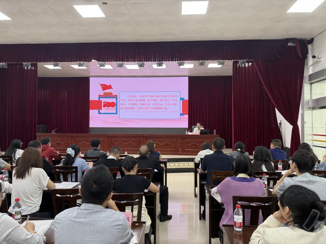 四川省自贡市富顺县举办专题党课 深挖红色资源赋能青少年教育