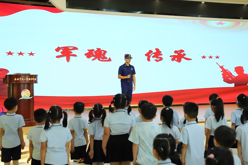 江苏省无锡市惠山区堰桥街道陈家桥社区关工委：薪火相传英雄志 童心礼赞国旗红