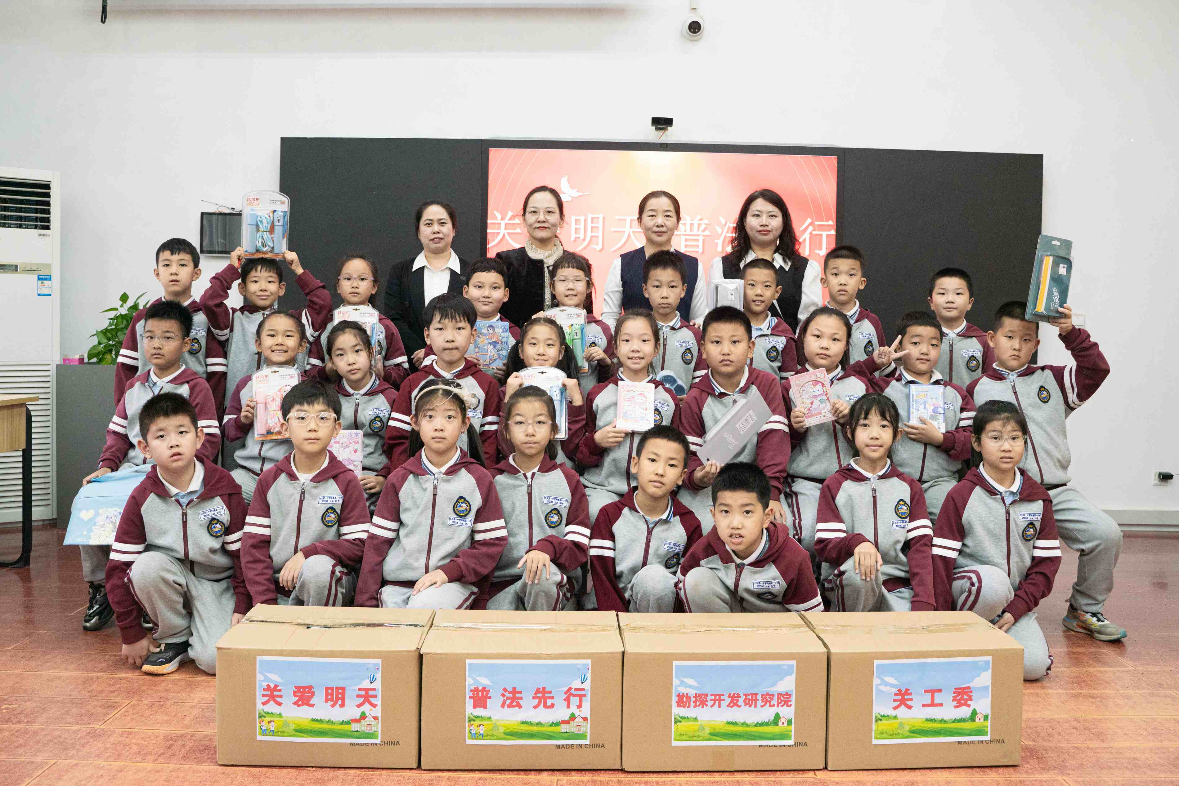 中国石油大庆油田勘探开发研究院关工委开展“青少年法律宣讲”活动