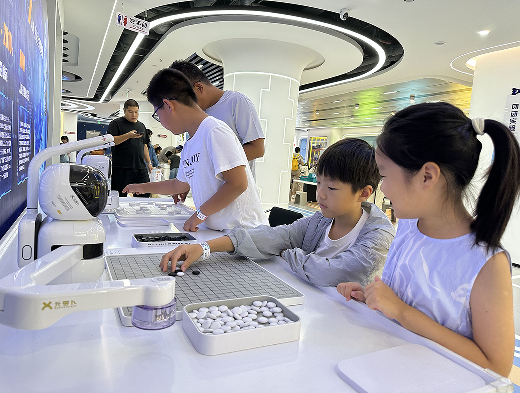 江苏省徐州市经开区徐庄镇岳庄村关工委开展“创意无限 ‘棋’遇未来”