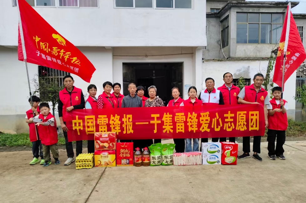 安徽省阜阳市阜南县于集雷锋爱心志愿团开展“温暖中秋，情系老兵”主题慰问活动